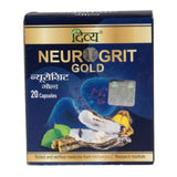 Patanjali Divya Neurogrit Gold - safuroncart