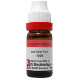 Dr. Reckeweg Ars Sulph Flav Dilution - Safuron Naturals