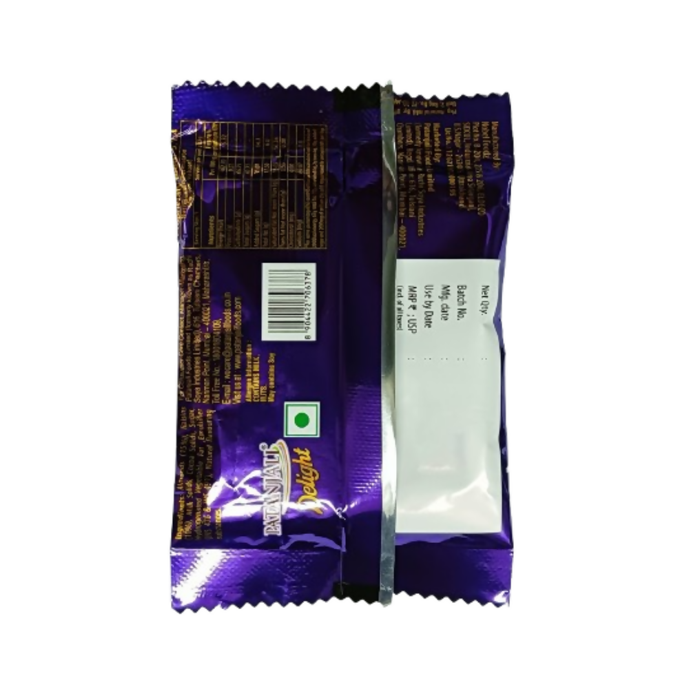 Patanjali Delight Kids Fruits & Nuts Patanjali Delight Kids Fruits & Nuts