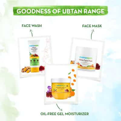 Mamaearth Ubtan Night Cream with Turmeric And Saffron Mamaearth Ubtan Night Cream with Turmeric And Saffron