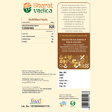 Bharat Vedica Organic Horse Gram - Organic Kulthi Bharat Vedica