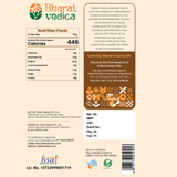 Bharat Vedica Organic Soyabean Bharat Vedica