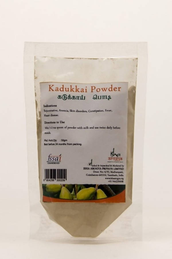 Isha Arogya Kadukkai Powder - Safuron Naturals Isha Arogya Kadukkai Powder - Safuron Naturals
