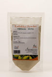 Isha Arogya Kadukkai Powder - Safuron Naturals