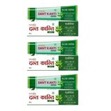 Patanjali Dant Kanti Aloevera Gel Tooth Paste (80 GM) - safuroncart
