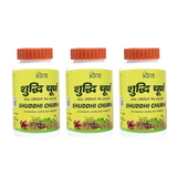 Patanjali Divya Shuddhi Churna - safuroncart