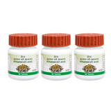 Patanjali Kutajghan Vati - safuroncart