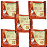 Patanjali Divya Swasari Ras - safuroncart