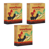 Patanjali Ashvashila Capsule - safuroncart