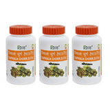 Patanjali Triphala Churna - safuroncart