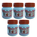 Patanjali Divya Hridyamrit Vati Extra Power - safuroncart
