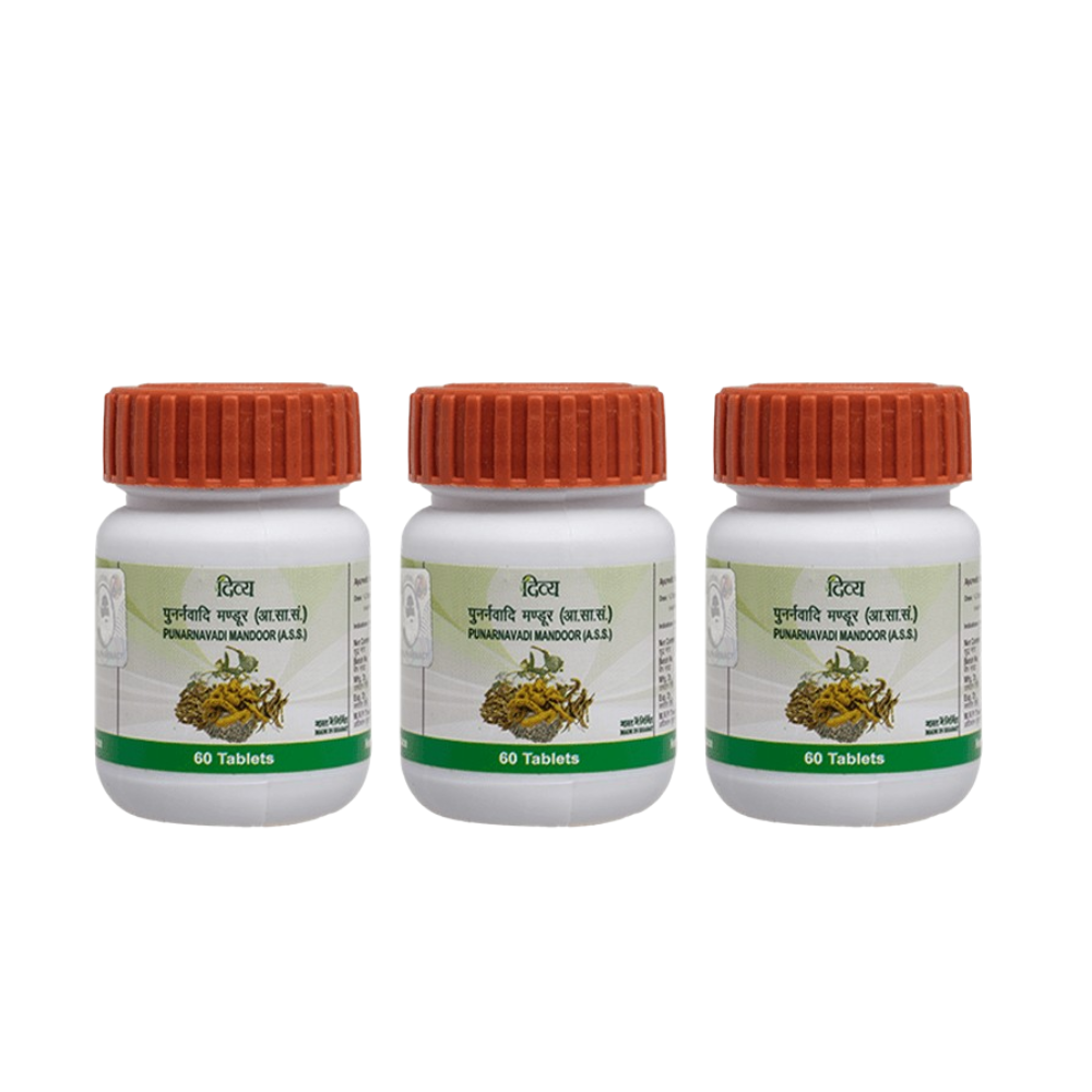 Patanjali Punarnavadi Mandoor - safuroncart Patanjali Punarnavadi Mandoor - safuroncart