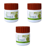 Patanjali Divya Youvnamrit Vati - safuroncart