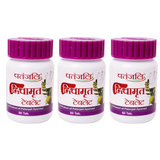 Patanjali Liv Amrit Tablets - safuroncart