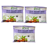 Patanjali Divya Swasari Kwath - safuroncart