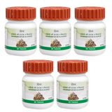 Patanjali Sanjivani Vati / Sanjeevani Vati - safuroncart