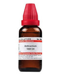 Dr. Willmar Schwabe India Anthracinum Dilution