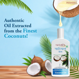 Patanjali Coconut Oil (B)