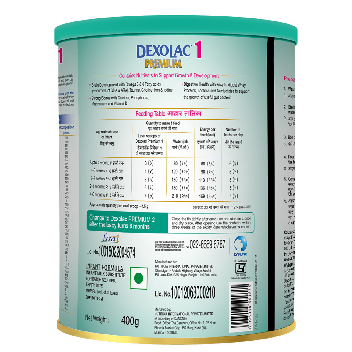 Dexolac Premium Infant Formula Powder Stage 1 (Up to 6 Months) Dexolac