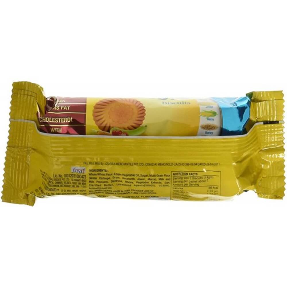 Patanjali Aarogya Biscuits 75 gm (Pack Of 10) Patanjali Aarogya Biscuits 75 gm (Pack Of 10)