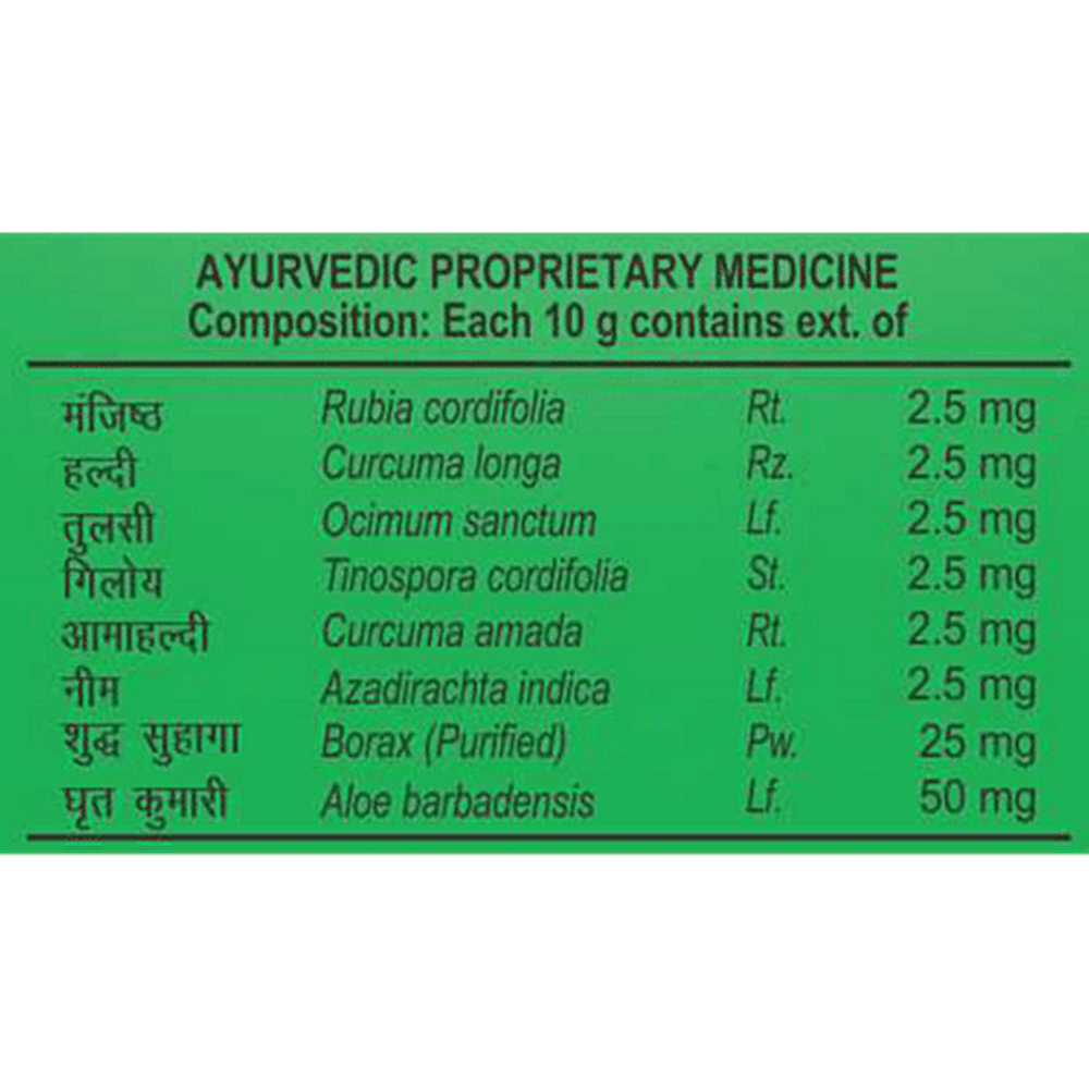 Patanjali Aloe Vera Kanti Body Cleanser Patanjali Aloe Vera Kanti Body Cleanser