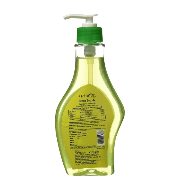 Patanjali Aloevera Hand Wash (Refill) Patanjali Aloevera Hand Wash (Refill)