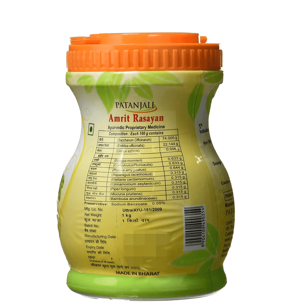 Patanjali Amrit Rasayan 1kg Patanjali Amrit Rasayan 1kg