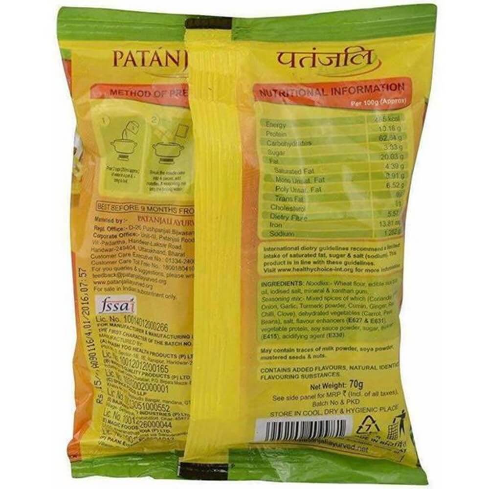 Patanjali Atta Noodles Dal Tadka (Pack of 10) Patanjali Atta Noodles Dal Tadka (Pack of 10)