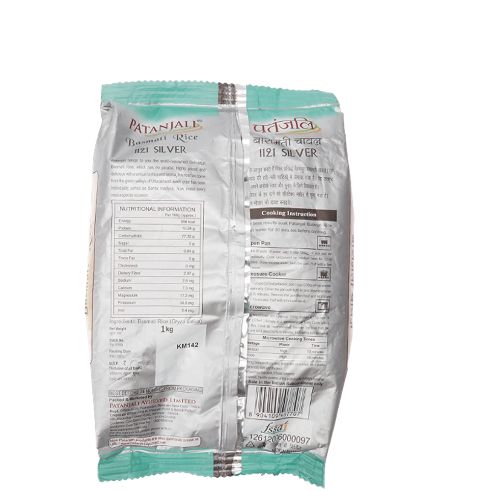 Patanjali Basmati Rice Silver (1 kg) Patanjali Basmati Rice Silver (1 kg)