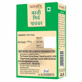 Patanjali Combo (Garam Masala & Black Pepper Powder) Patanjali
