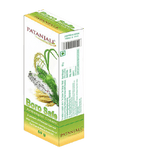 Patanjali Boro Safe Antiseptic Cream With Aloe Vera & Tea Tree Oil