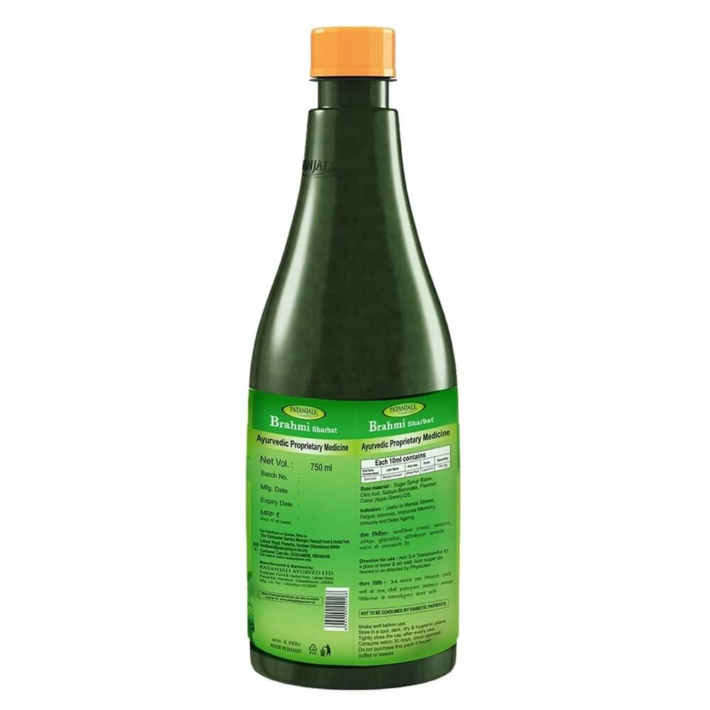 Patanjali Brahmi Sharbat Patanjali Brahmi Sharbat