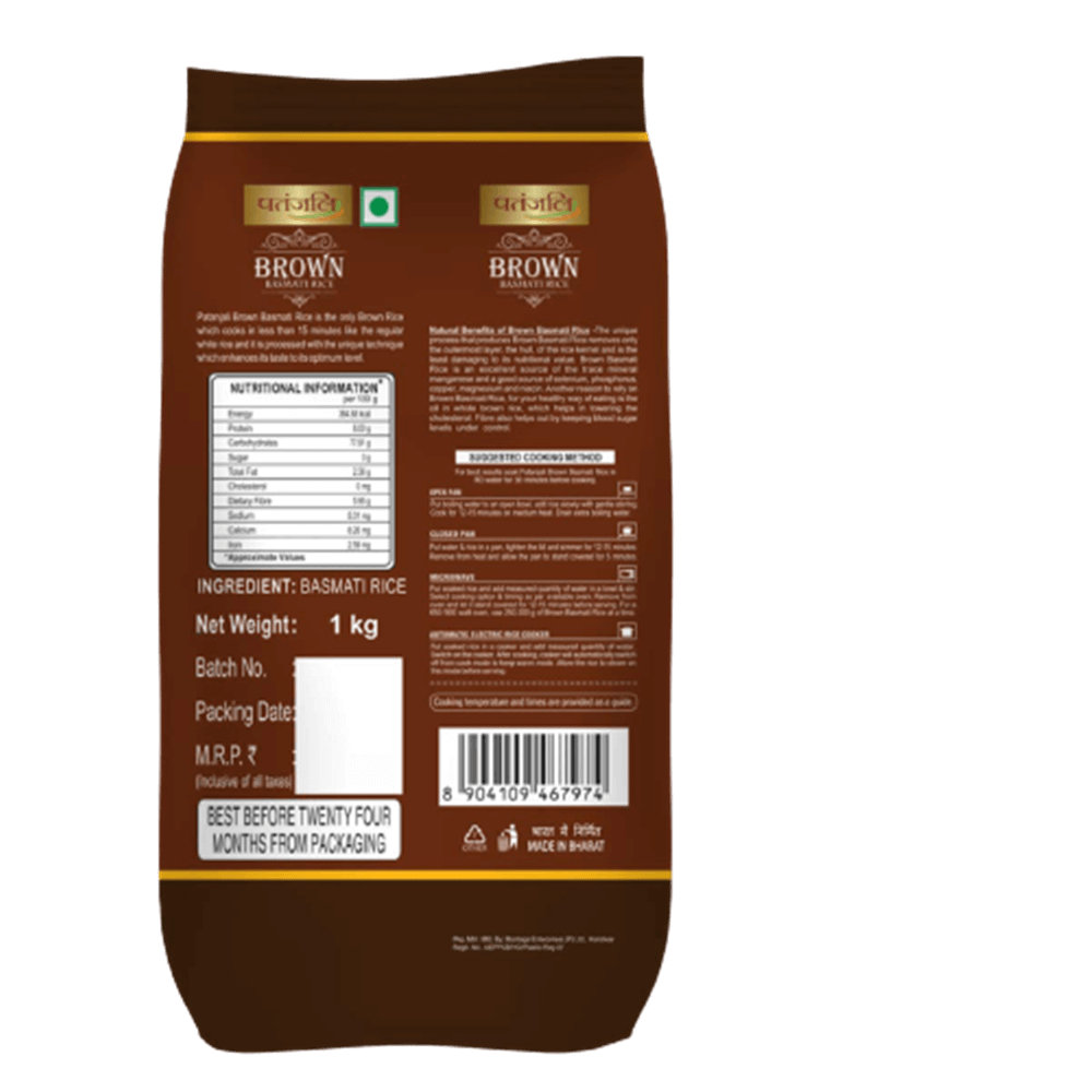 Patanjali Brown Basmati Rice (1 Kg) Patanjali Brown Basmati Rice (1 Kg)