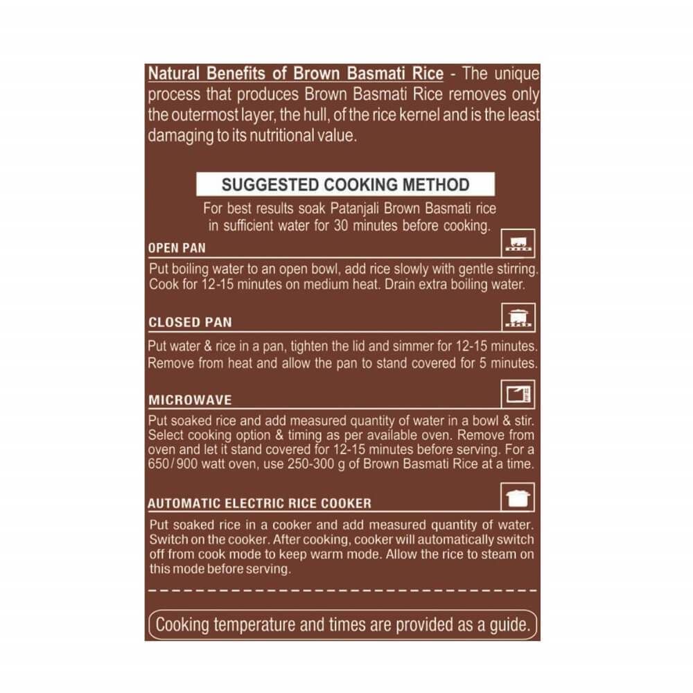 Patanjali Brown Basmati Rice (1 Kg) Patanjali Brown Basmati Rice (1 Kg)