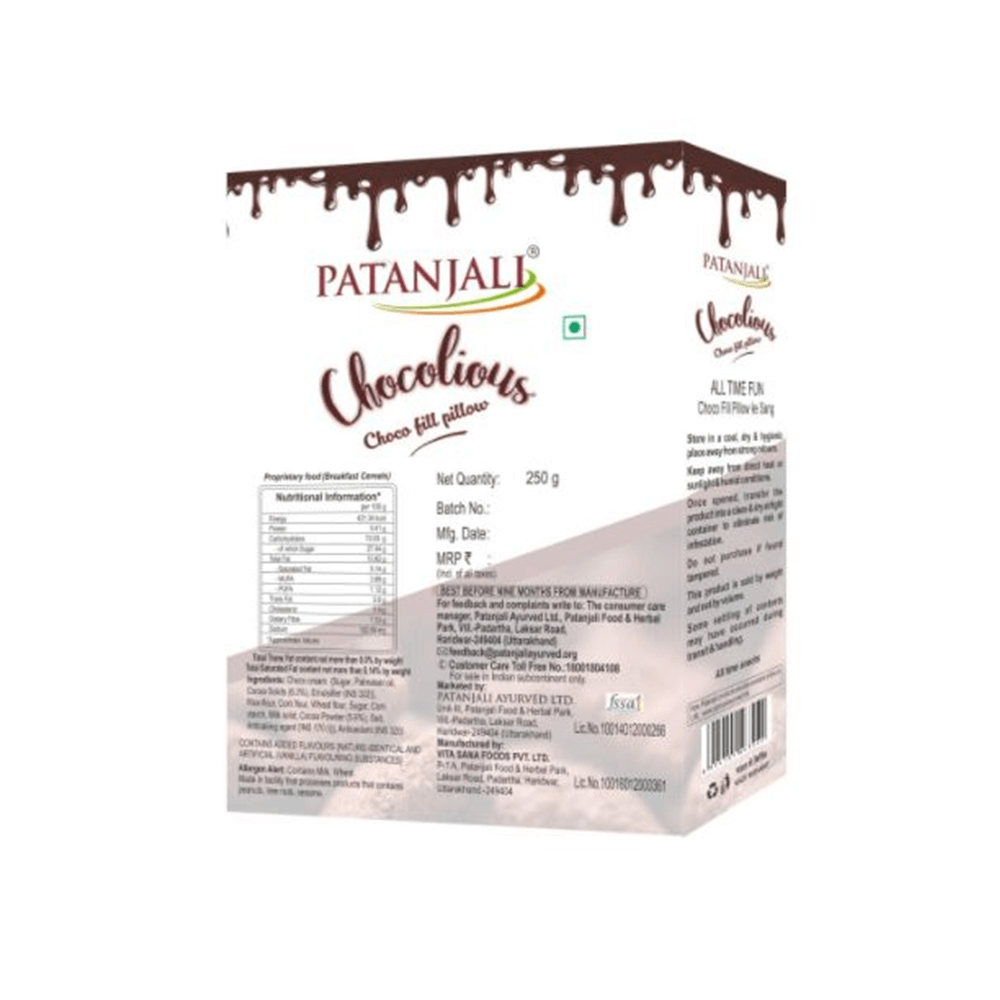 Patanjali Chocolious-Choco Fill Pillow (Pack Of 2) Patanjali Chocolious-Choco Fill Pillow (Pack Of 2)