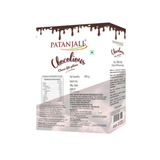 Patanjali Chocolious-Choco Fill Pillow (Pack Of 2) Patanjali