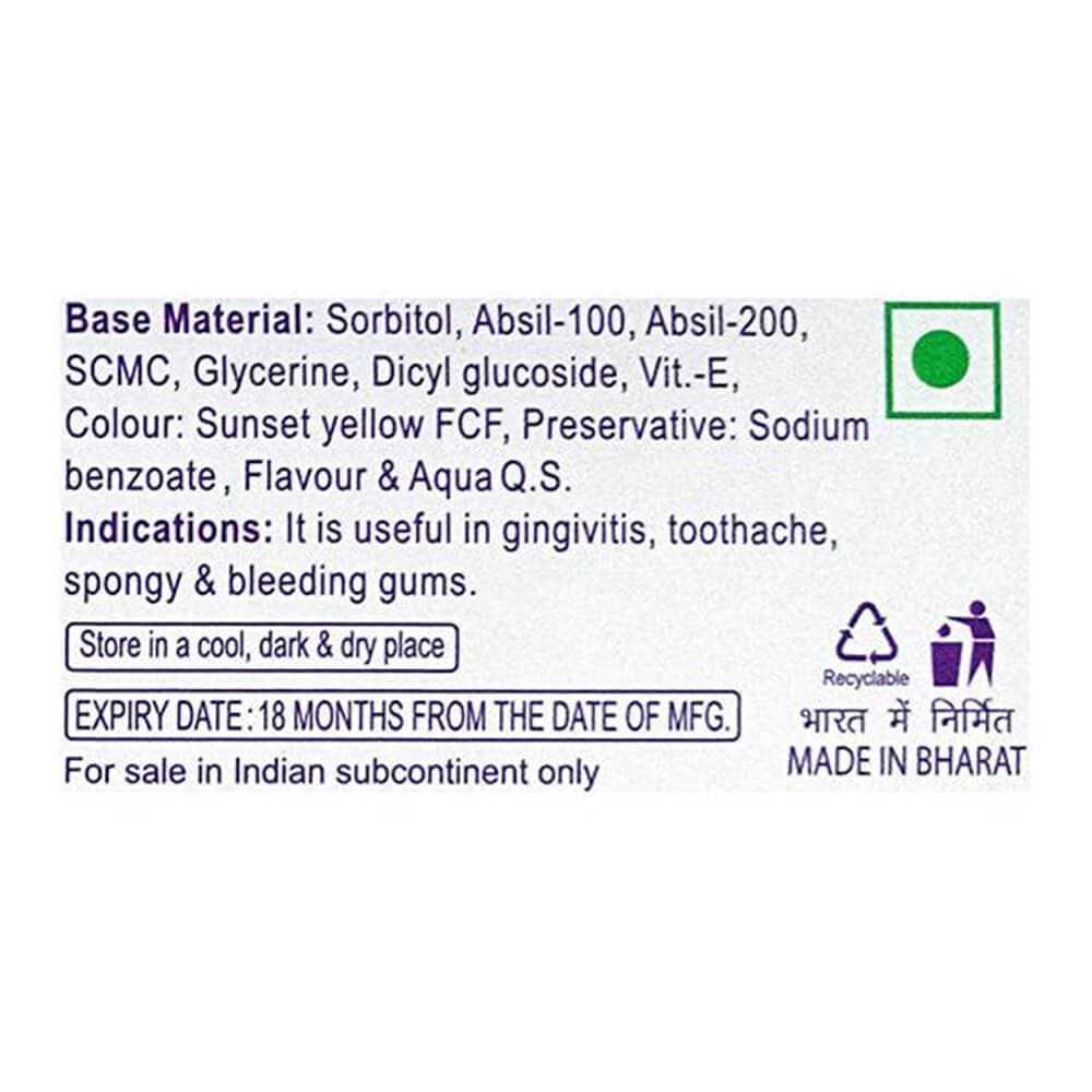 Patanjali Dant Kanti Junior Dental Cream Patanjali Dant Kanti Junior Dental Cream