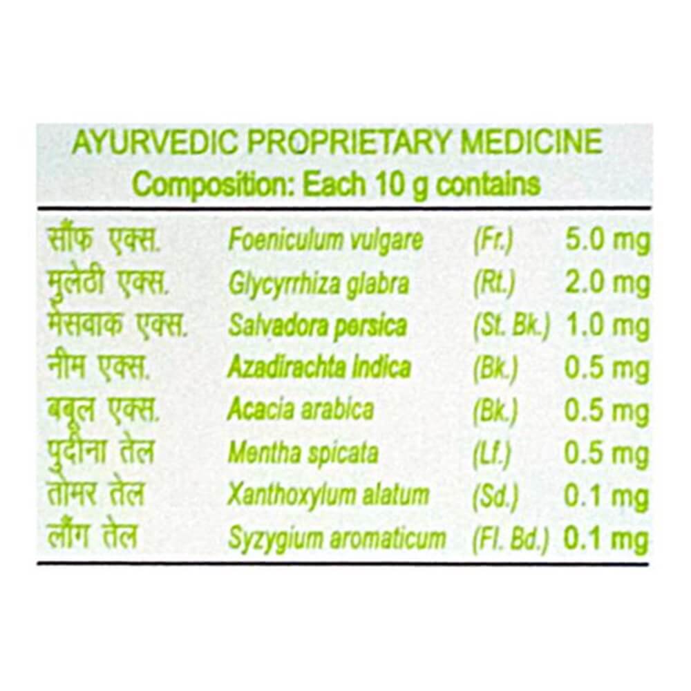 Patanjali Dant Kanti Junior Dental Cream Patanjali Dant Kanti Junior Dental Cream