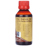 Patanjali Divya Peedanil Taila