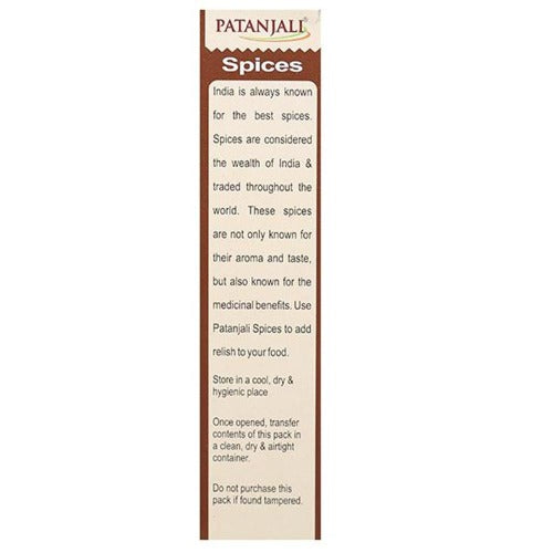 Patanjali Fenugreek Whole (100 gm) Patanjali Fenugreek Whole (100 gm)