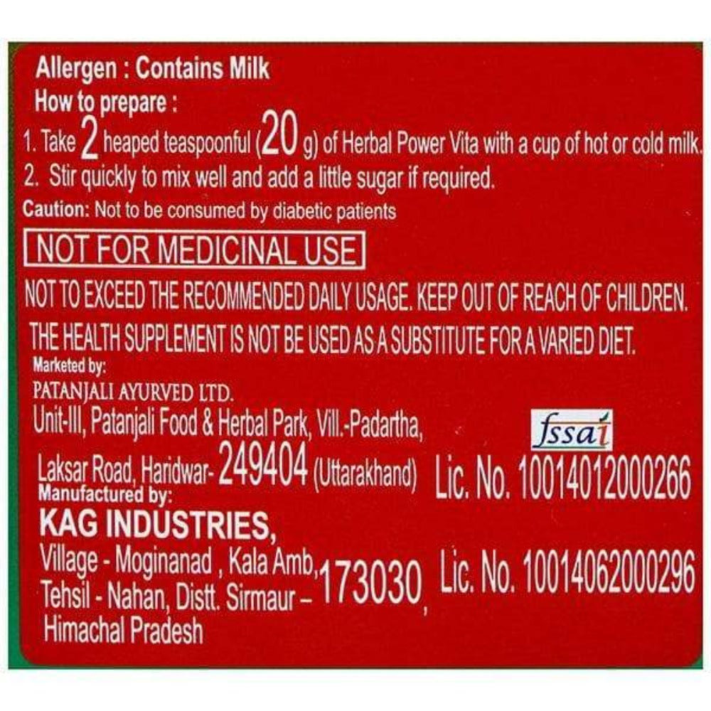 Patanjali Herbal Powervita Powder Plus Refill Pack - 500Gm Patanjali Herbal Powervita Powder Plus Refill Pack - 500Gm