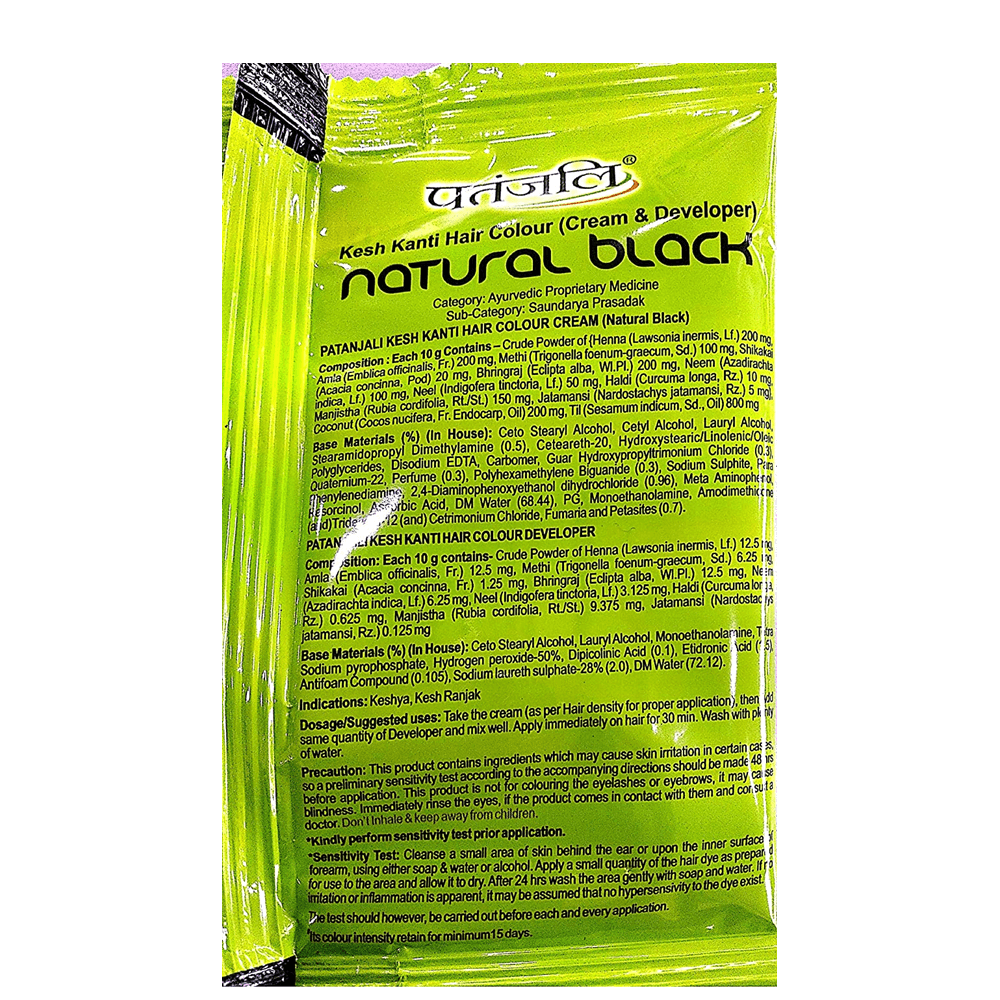 Patanjali Kesh Kanti Hair Colour (Cream & Developer) - Natural Black Patanjali Kesh Kanti Hair Colour (Cream & Developer) - Natural Black