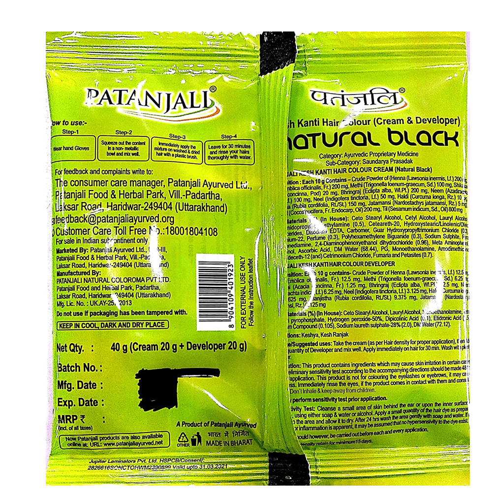 Patanjali Kesh Kanti Hair Colour (Cream & Developer) - Natural Black Patanjali Kesh Kanti Hair Colour (Cream & Developer) - Natural Black