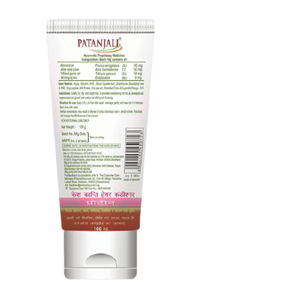 Patanjali Kesh Kanti hair conditioner With Protein (100 GM) Patanjali Kesh Kanti hair conditioner With Protein (100 GM)