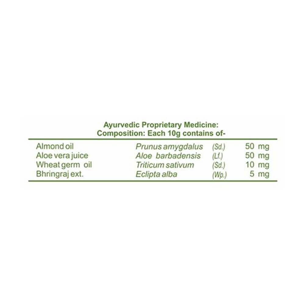 Patanjali Kesh Kanti hair conditioner With Protein (100 GM) Patanjali Kesh Kanti hair conditioner With Protein (100 GM)