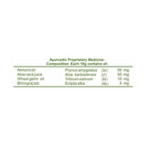 Patanjali Kesh Kanti hair conditioner With Protein (100 GM)