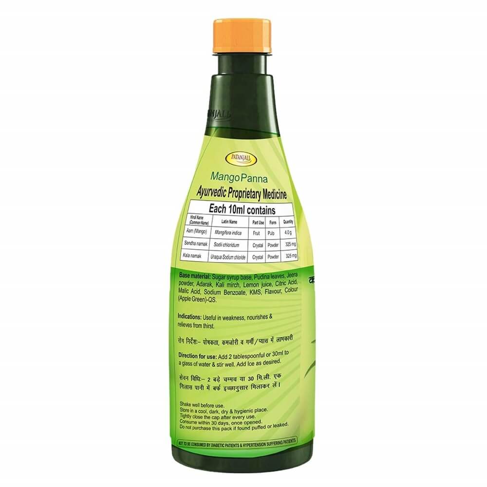Patanjali Mango Panna Patanjali Mango Panna