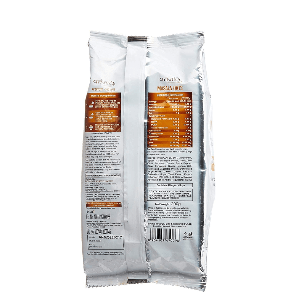 Patanjali Masala Oats (200 GM) Patanjali Masala Oats (200 GM)