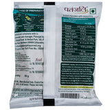 Patanjali Noodles Manchurian