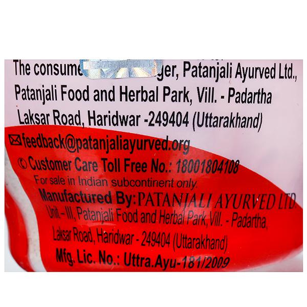 Patanjali Pachak Anardana Goli Patanjali Pachak Anardana Goli